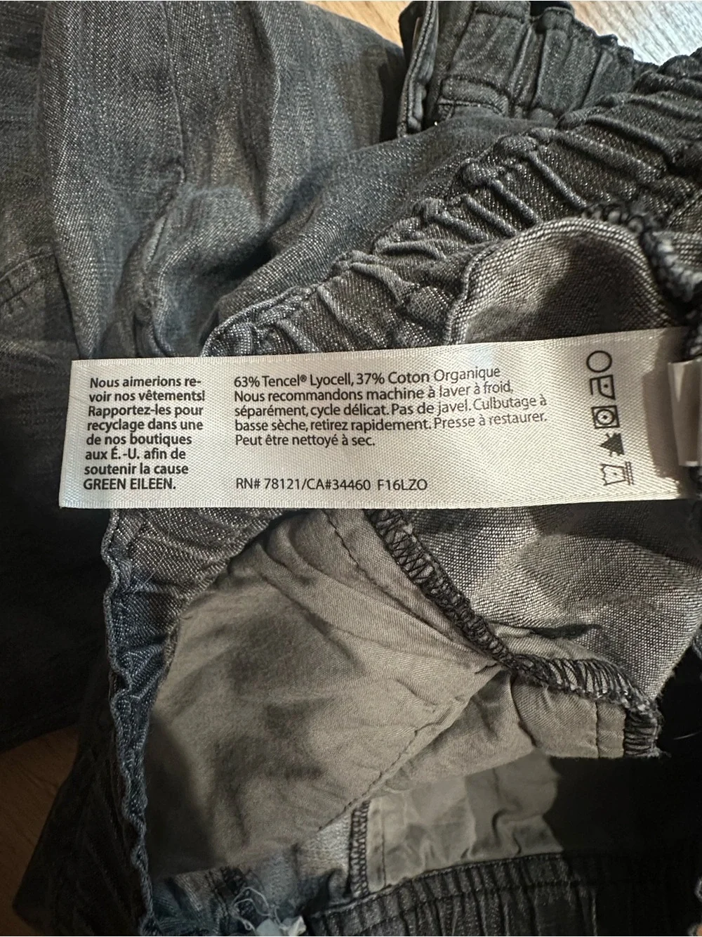 Eileen Fisher grey chambray crop/capri organic cotton and Lyocell coastal pant